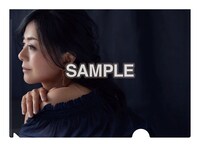 薬師丸ひろ子「エトワール」店舗別購入特典クリアファイル