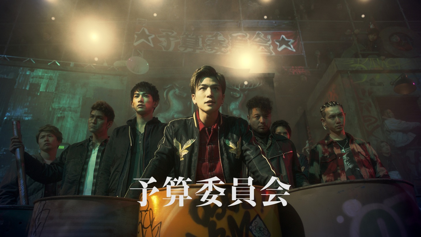 日清カップヌードルCM「ヤバい。なんか熱い。舞踏審議篇」のワンシーン。