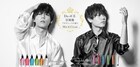 徹くんの好きな香りがいっぱい! Da-iCE岩岡徹がミスト&クリームをプロデュース