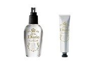 “甘えん坊徹くん”が好きな女性の香り、スウィートバニラ。