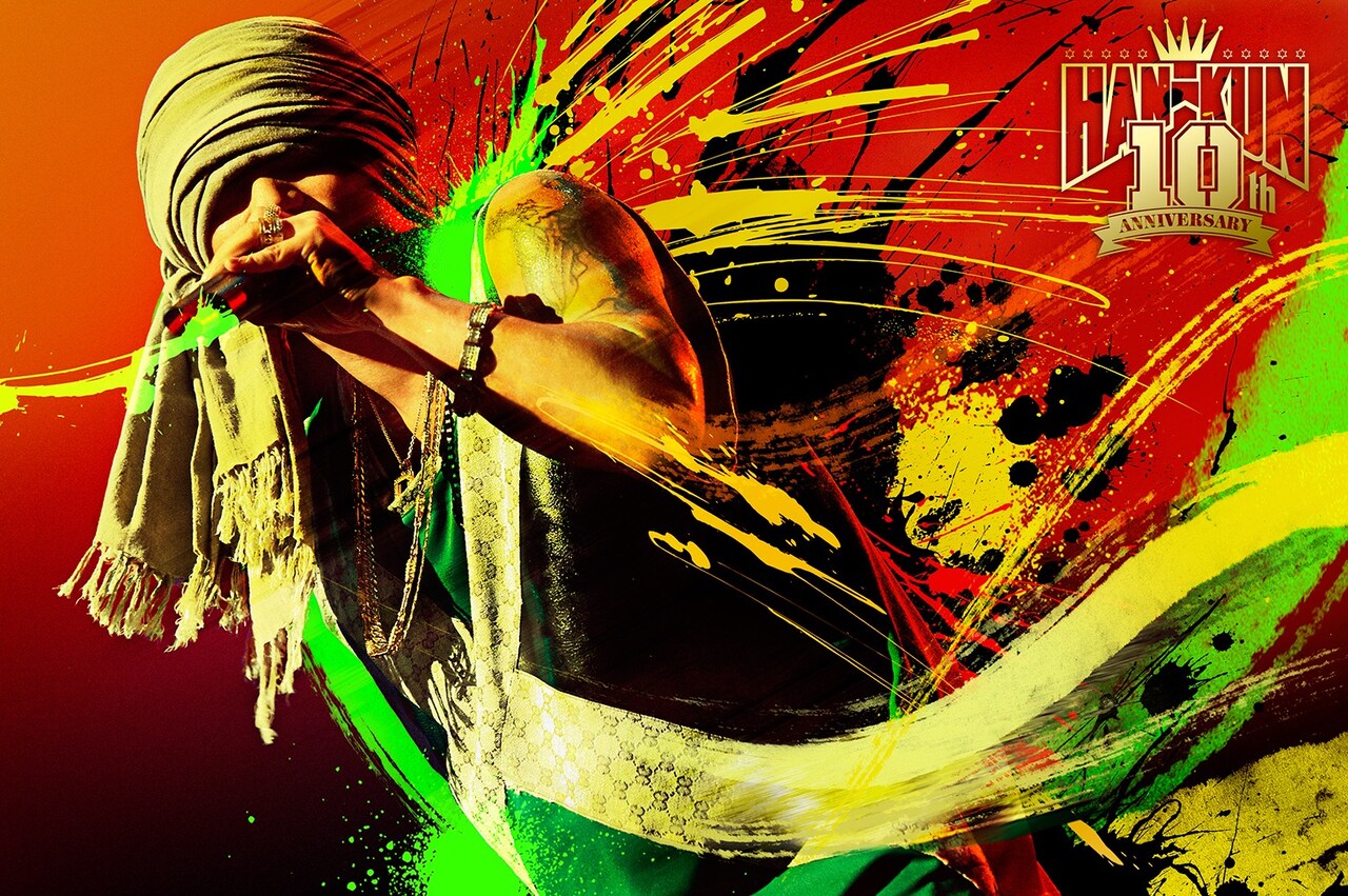 HAN-KUN新曲「New Era」MV公開、ソロ10周年の確固たる決意を歌う