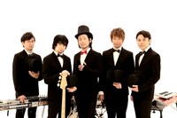 PHONO TONES × ADAM at