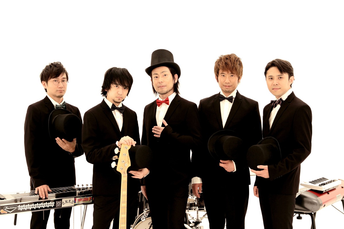 PHONO TONES × ADAM at