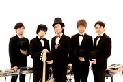 PHONO TONES × ADAM at