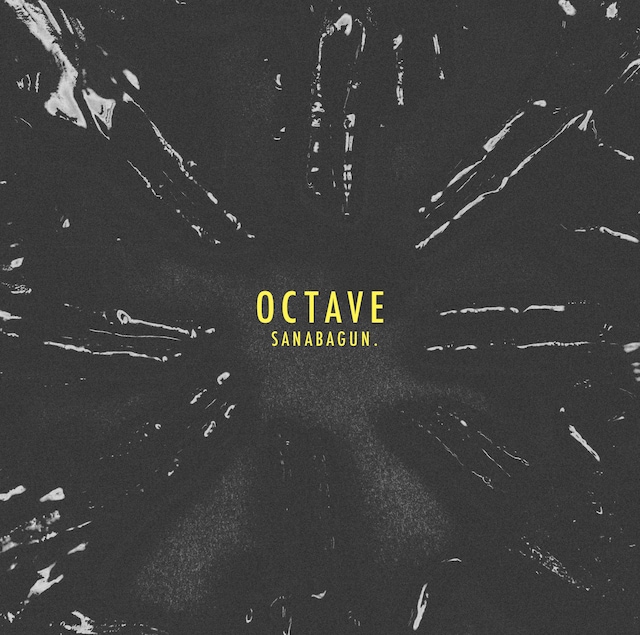 SANABAGUN.「OCTAVE」ジャケット