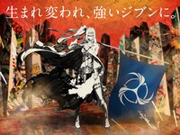 学校法人・専門学校HALの新CM「『ジブン覚醒』篇」のワンシーン。