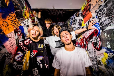 ONE OK ROCK