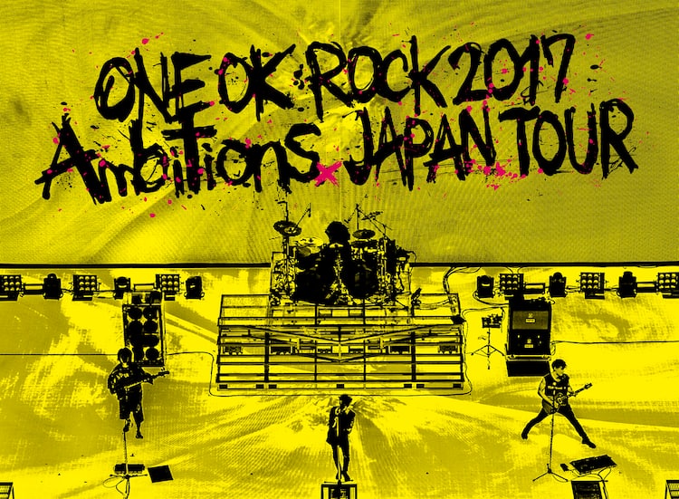 ONE OK ROCK史上最大規模ツアーが映像化、ドキュメンタリーも収録 
