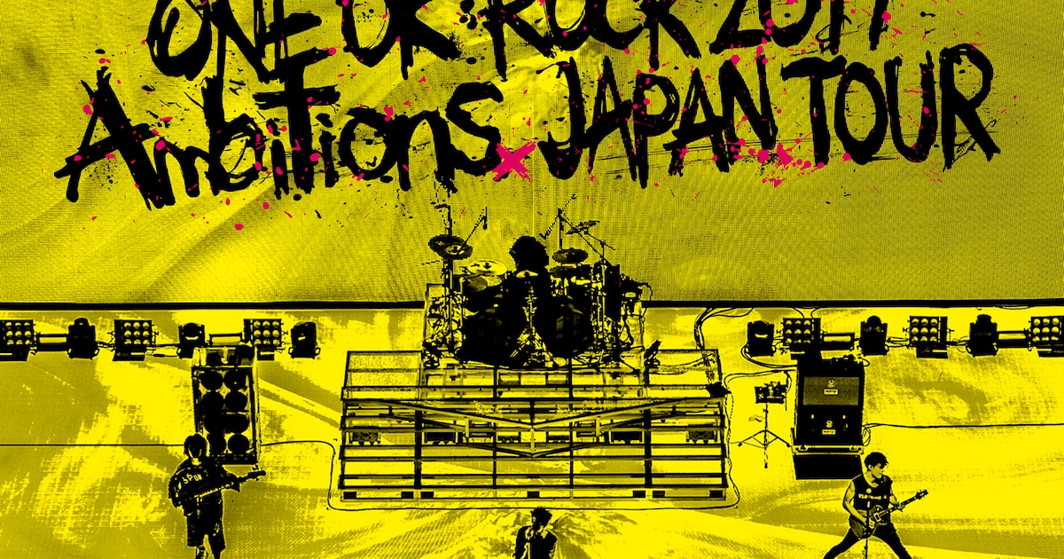 oneokrock_jkt201805.jpg? 