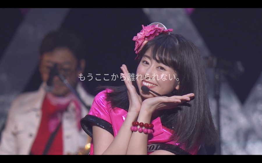 「AYAKA NATION 2017 in 両国国技館 LIVE Blu-ray＆DVD」ティザー映像のワンシーン。