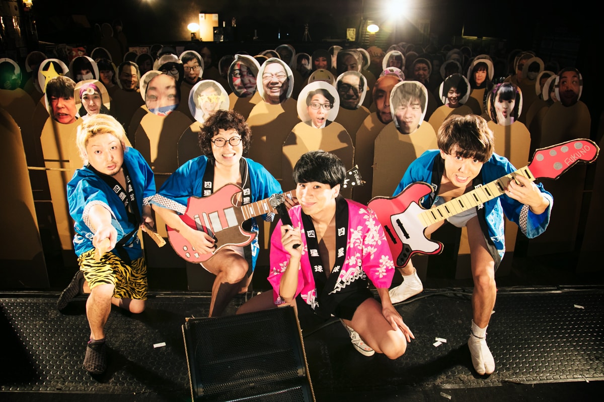 笑いに振り切った大阪「Live キューン！」に四星球、赤犬、ザ・プラン9