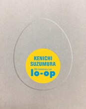 鈴村健一「鈴村健一 10th Anniversary Live "lo-op"」Blu-rayジャケット