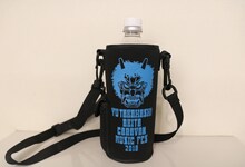 高橋優「プライド」グッズ付き数量生産限定盤に付属する「高橋なまはげ・ペットボトルカバー」。