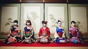 BAND-MAIKO