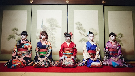 BAND-MAIKO