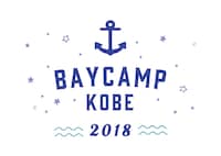「BAYCAMP KOBE 2018」ロゴ