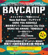 「BAYCAMP 2018」告知