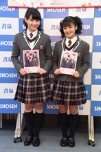 左から岡崎百々子、山出愛子。