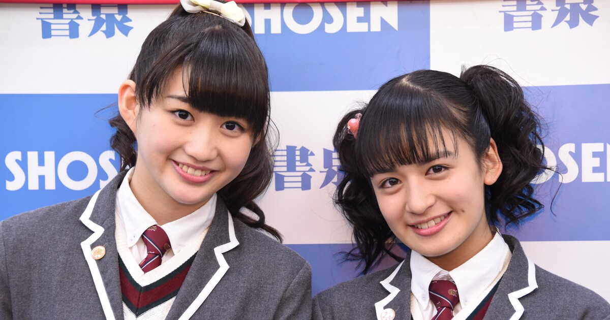 さくら学院2017年度卒業生が写真集お渡し会を実施、今年の中3を表す 