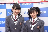 左から岡崎百々子、山出愛子。