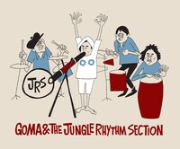 GOMA & The Jungle Rhythm Section