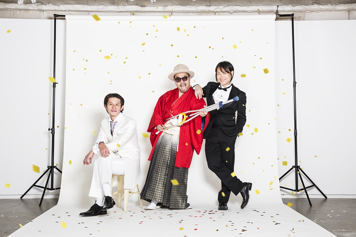 GOING UNDER GROUND「全方位全肯定」熊谷でフラカンとツーマン