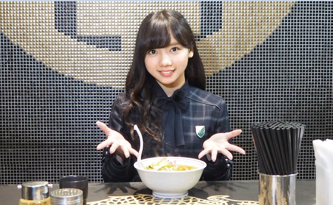 齊藤京子