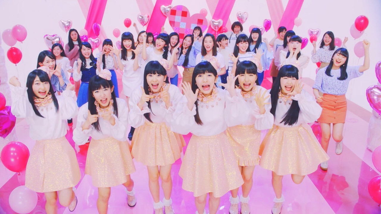 ときめき▽宣伝部「すきっ！」ミュージックビデオのワンシーン。