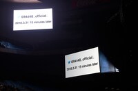 HKT48「HKT48春のアリーナツアー2018～これが博多のやり方だ!～」埼玉・さいたまスーパーアリーナ公演の様子。(c)AKS