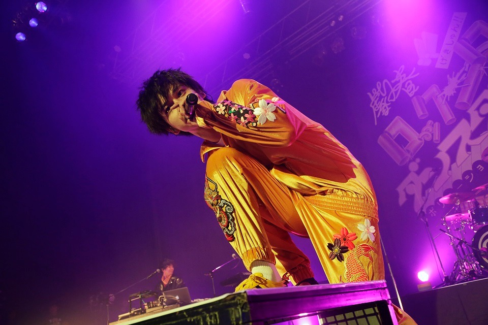 北村匠海