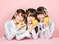 シュークリームロケッツ（ラストアイドルファミリー）