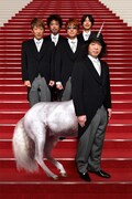 「UCFC ビジーファイブ」“ABE(DON)内閣”のビジュアル。