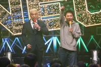 ダウンタウン (c)フジテレビ