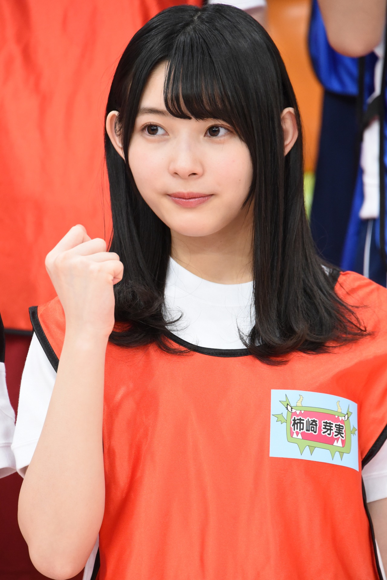 柿崎芽実