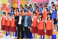 けやき坂46とサンドウィッチマン。