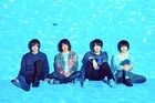 KANA-BOON、47都道府県&台湾回るツアー「Let's go 55 ONE-MAAN!!」