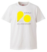 KIRINJIニューアルバム完全予約生産限定デラックスセットのTシャツ。