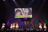 クイズコーナーの様子。