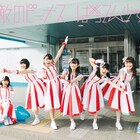 ばってん少女隊、瀬田さくらがきゅうり持って踊った秋ツアーの舞台裏