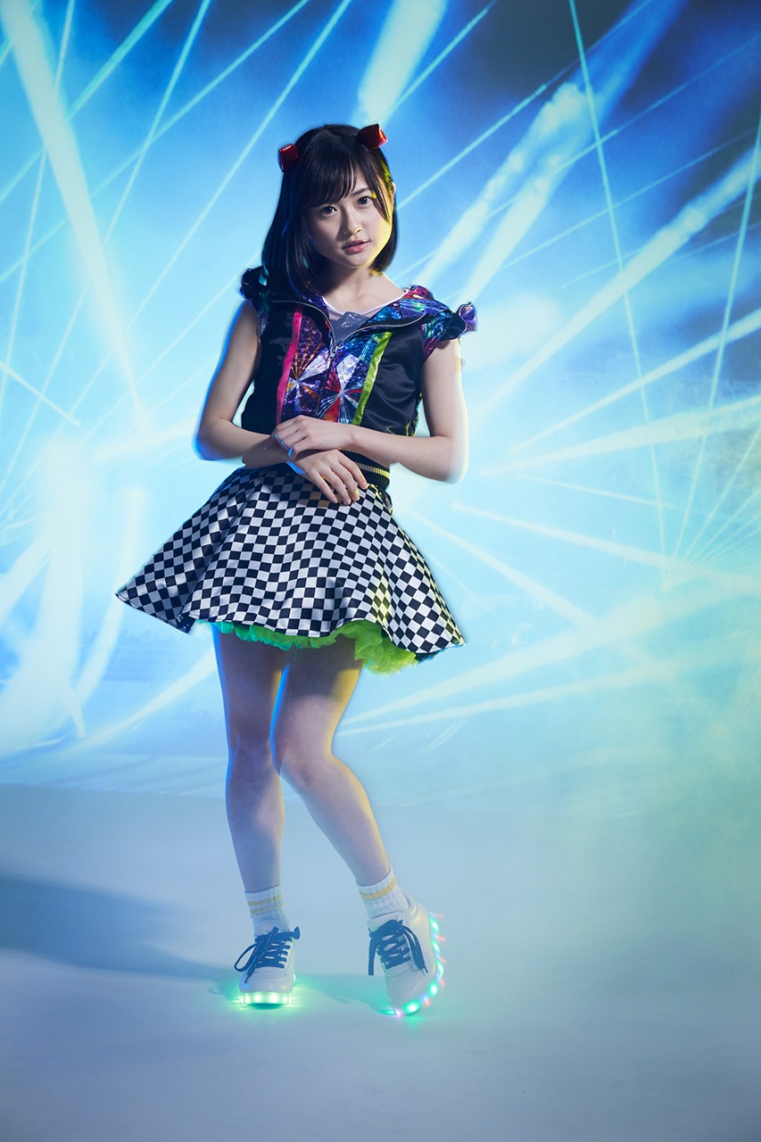 AIRI.