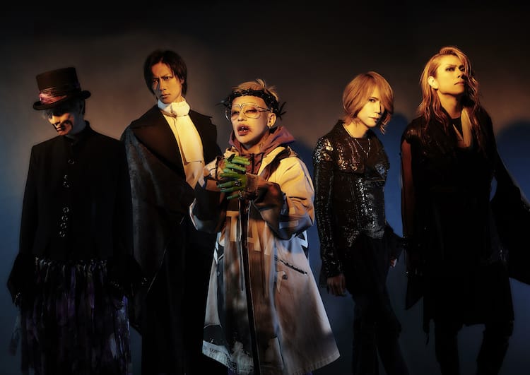 DIR EN GREY「人間を被る」のジャケ＆新アー写公開 - 音楽ナタリー