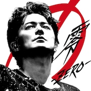 福山雅治「零 -ZERO-」サブスクリプションサービス用の配信ジャケット。