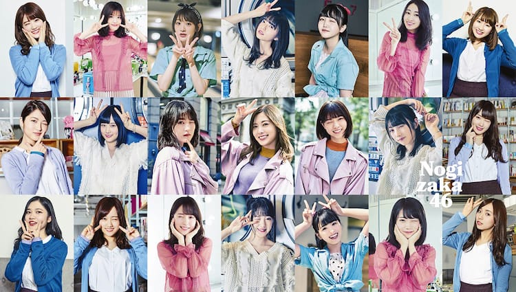 乃木坂46「シンクロニシティ」ジャケに“無意識にシンクロしてしまう 