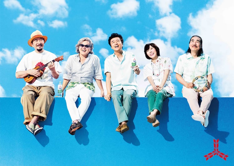 サザン×三ツ矢サイダーCM、「LOVE AFFAIR」で失恋と友情をさわやかに 