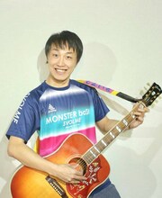 お見送り芸人しんいち（勝手にモンバス応援団長）