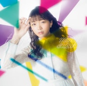 三森すずこ「tone.」Blu-ray付き初回限定盤ジャケット