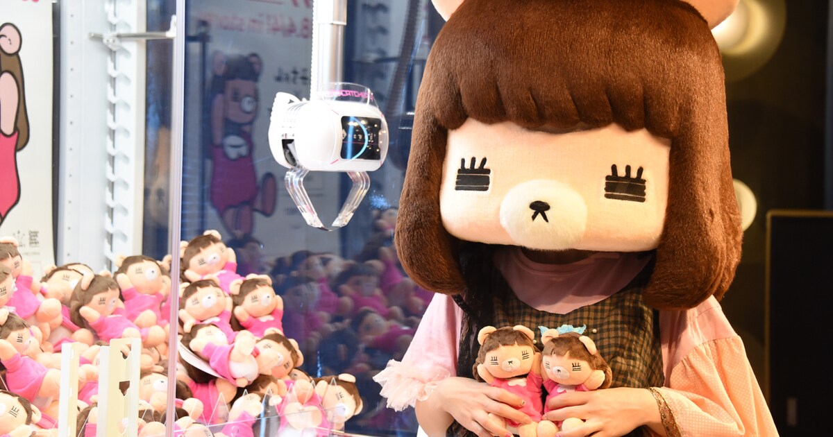 コレサワ「感激しております」れ子ちゃんぬいぐるみのUFOキャッチャー 