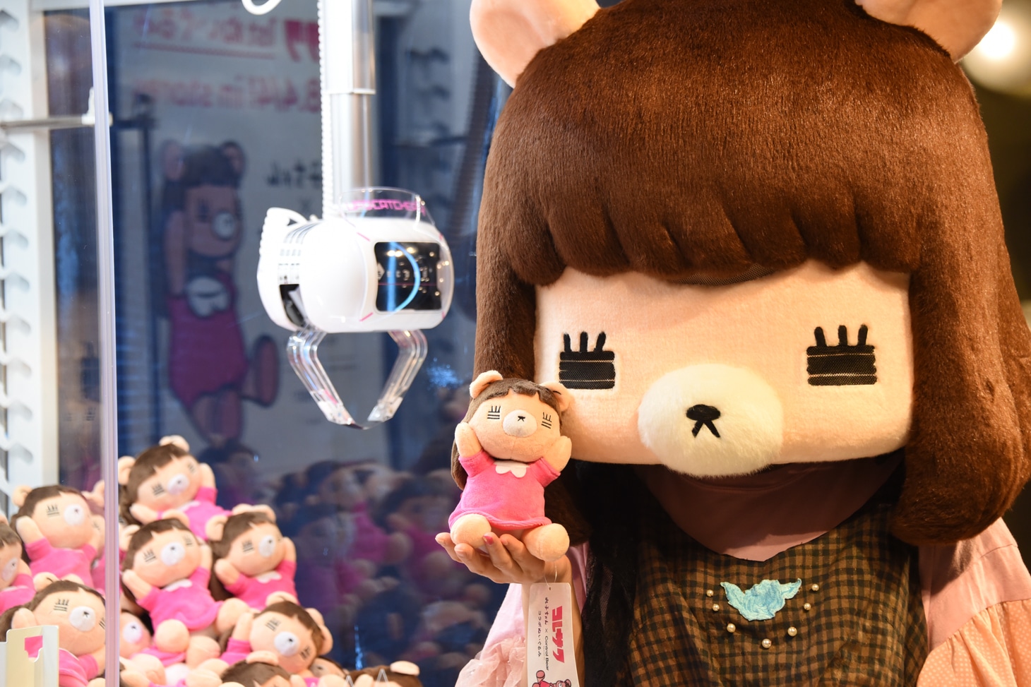 コレサワ
