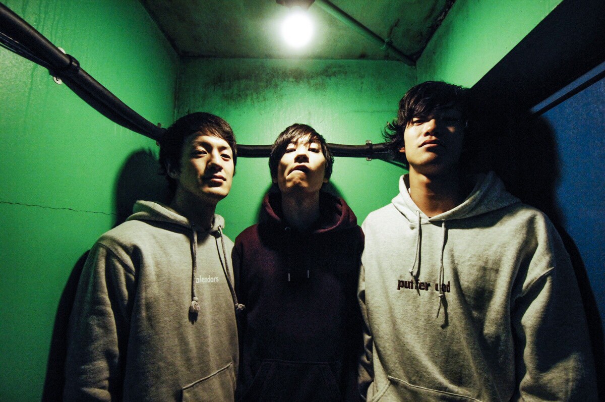 名古屋のONIONRING、Machine Recordsから初の全国流通盤「Trajectory」