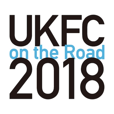 「UKFC on the Road 2018」ロゴ